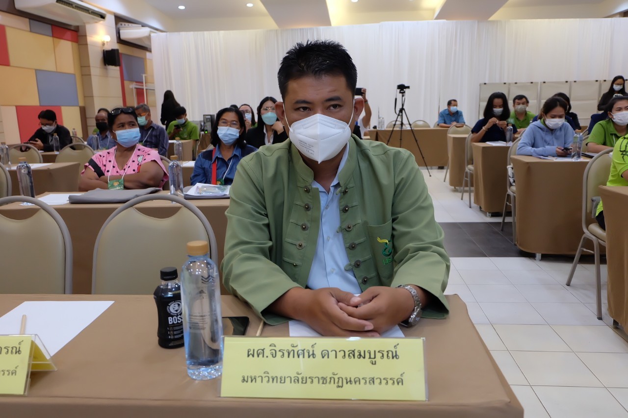 title - ผู้ตรวจราชการกรม เป็นประธานเปิดโครงการสัมมนาเชิงปฏิบัติการการกำหนดแนวทางการพัฒนาเกษตรกรสู่การเป็นผู้ประกอบการเกษตรในเขตปฏิรูปที่ดิน ณ โรงแรมไม้หอมวิลล่า อำเภอเมืองนครสวรรค์ จังหวัดนครสวรรค์